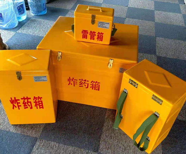 富蕴炸药雷管箱的型号那么多，应该如何选择？