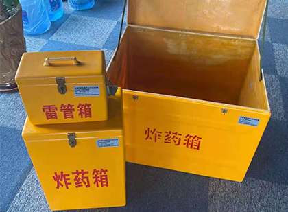 富蕴雷管箱外观设计的功能性与行业应用趋势