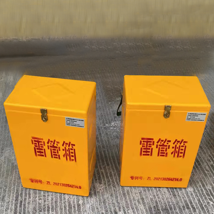 富蕴玻璃钢防爆箱（爆破箱）,爆破作业现场安全防护的革新之选